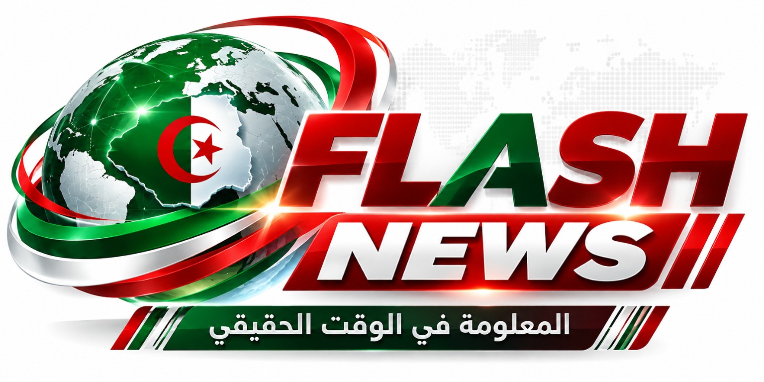 FLASH NEWS DZ